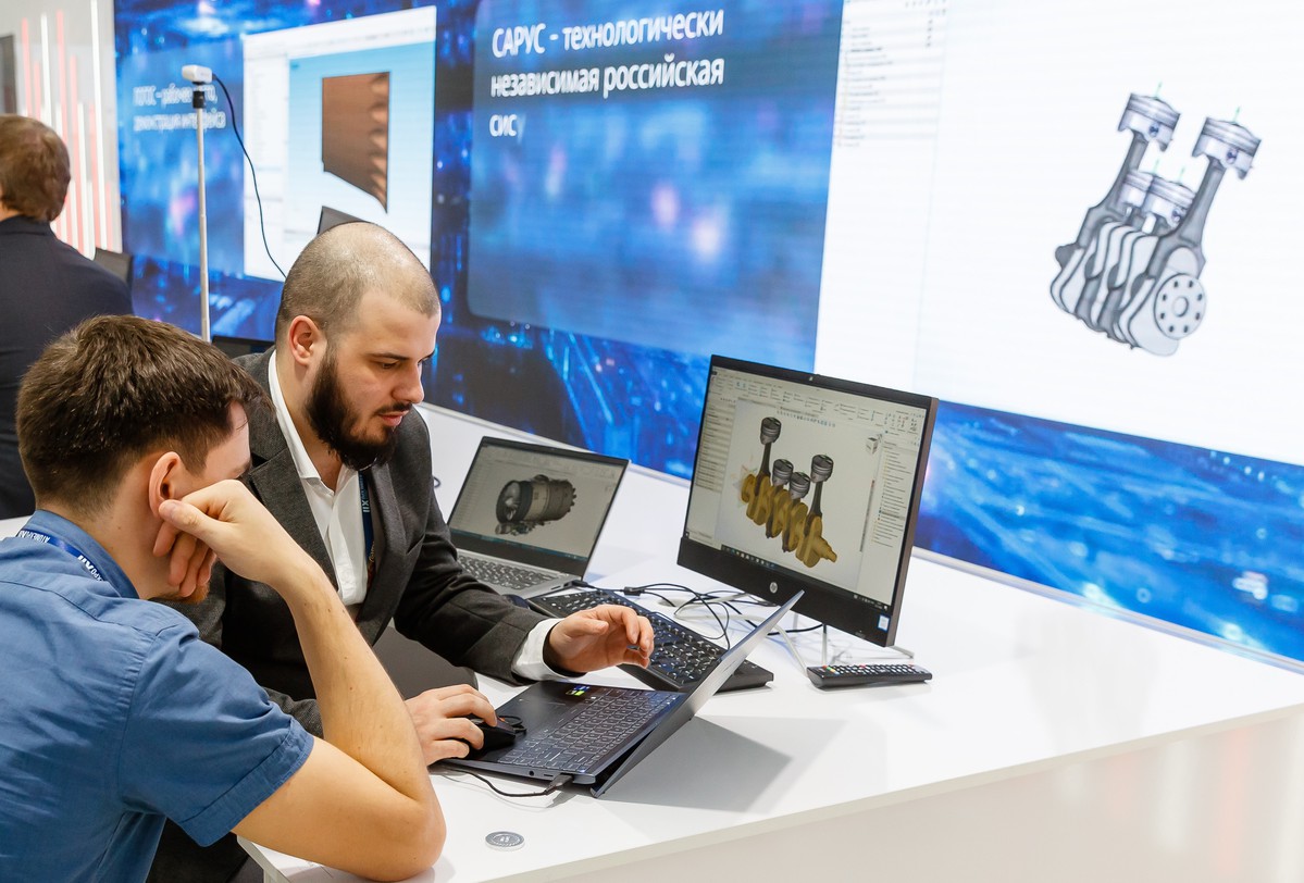 Digital solutions