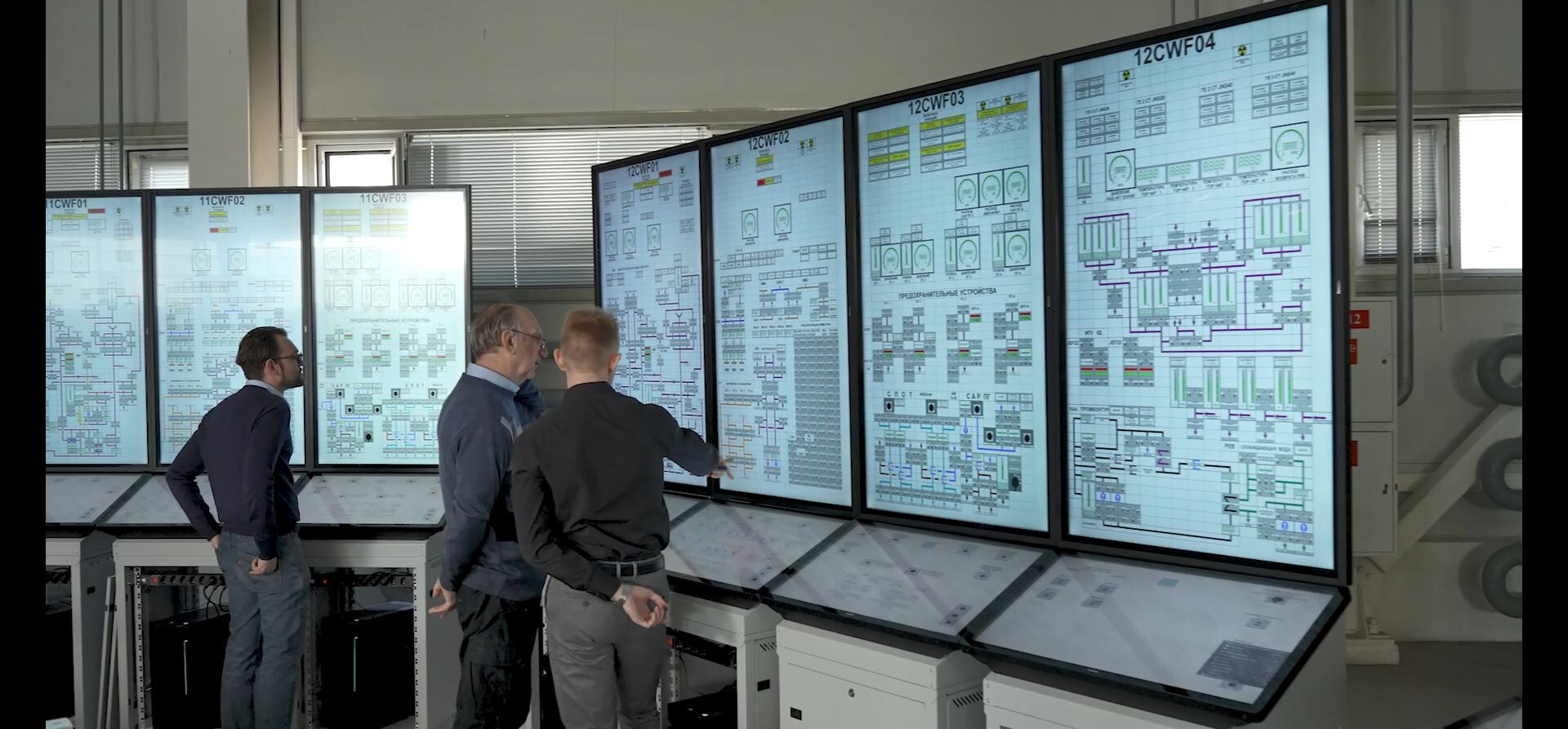 Nuclear Technology Software Digital Technology in Service of Nuclear Power