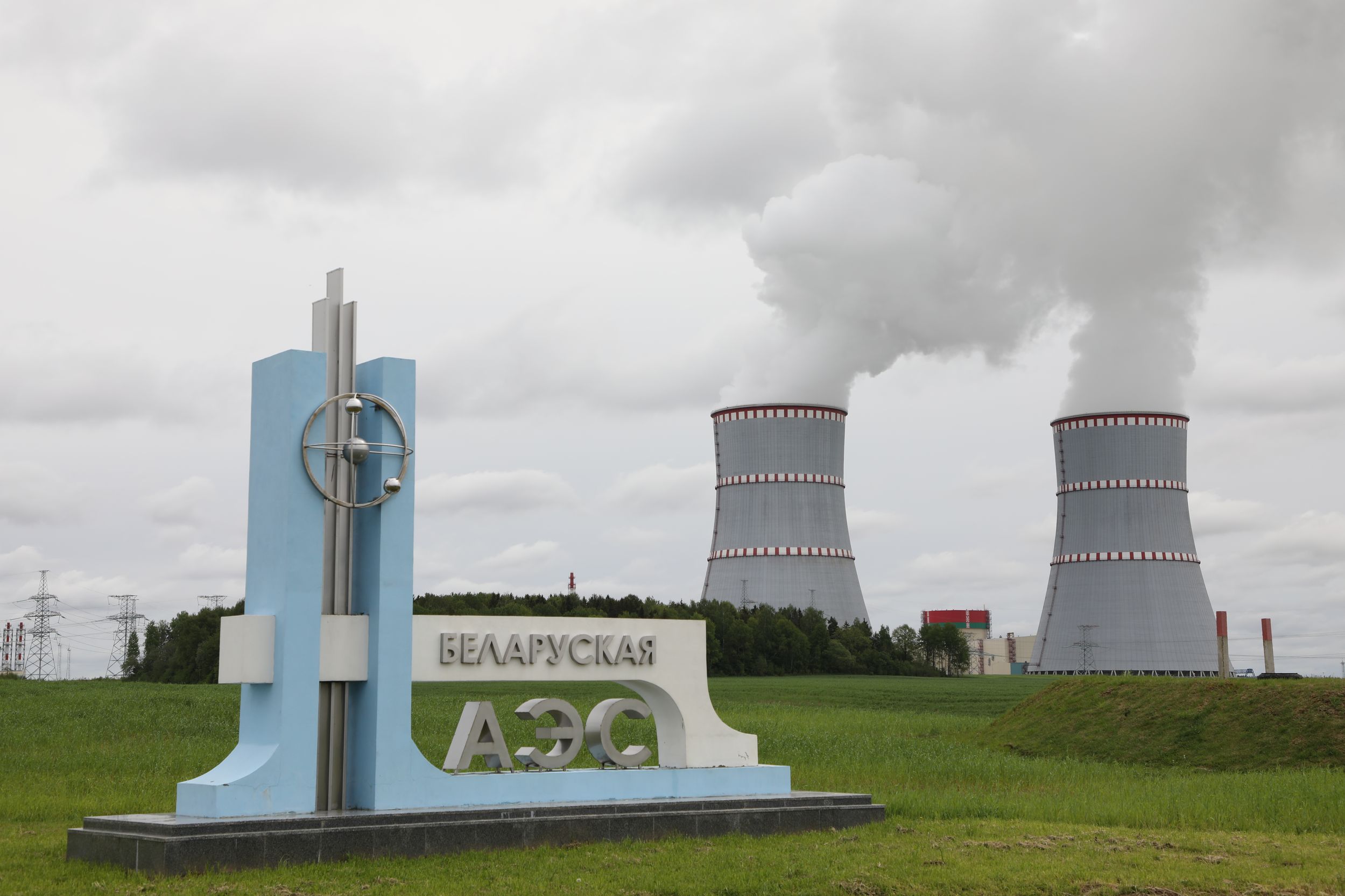 Benefits of Russian Nuclear Power Technology